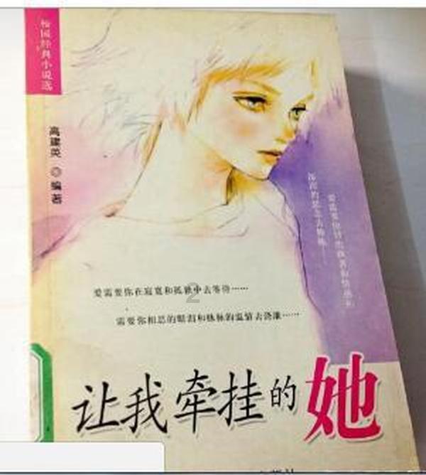 电动蝶阀故障判断