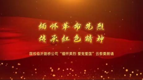 郑钦文首次闯进澳网八强