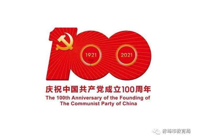 中国联通原增值业务部总经理王颖沛被查